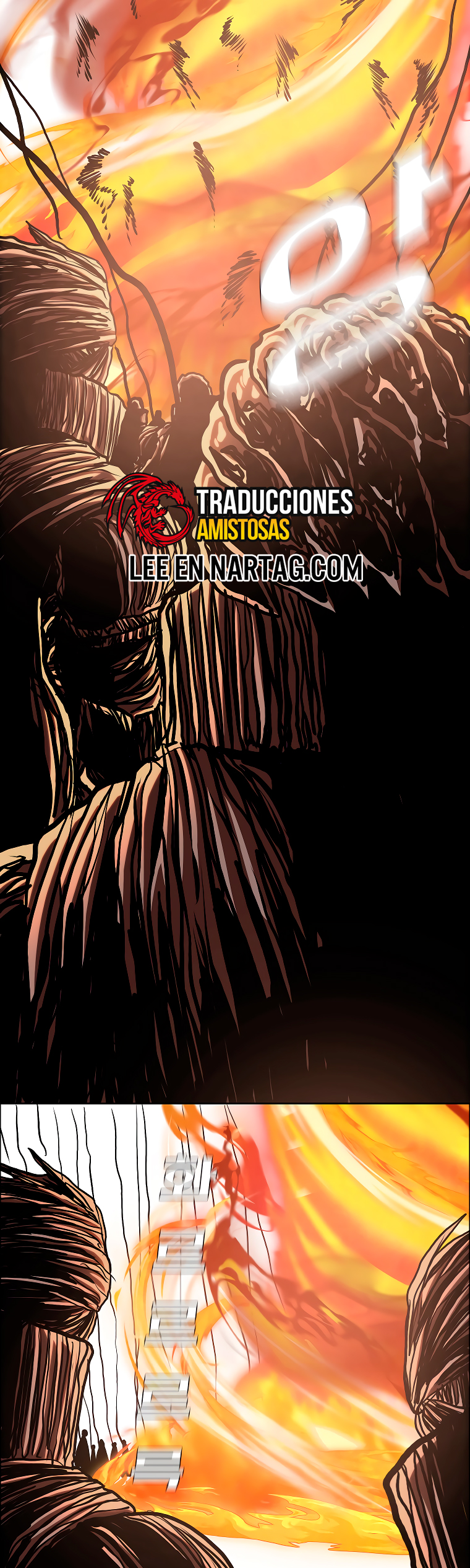 Maestro de la espada Capítulo 118: Gaiden 26 página 32