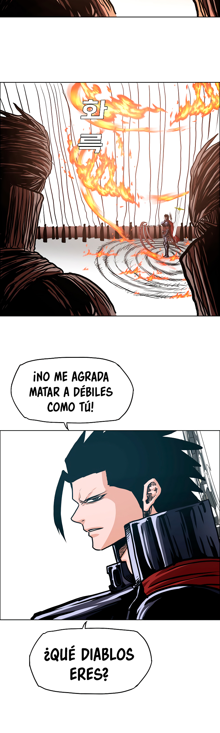 Maestro de la espada Capítulo 118: Gaiden 26 página 33