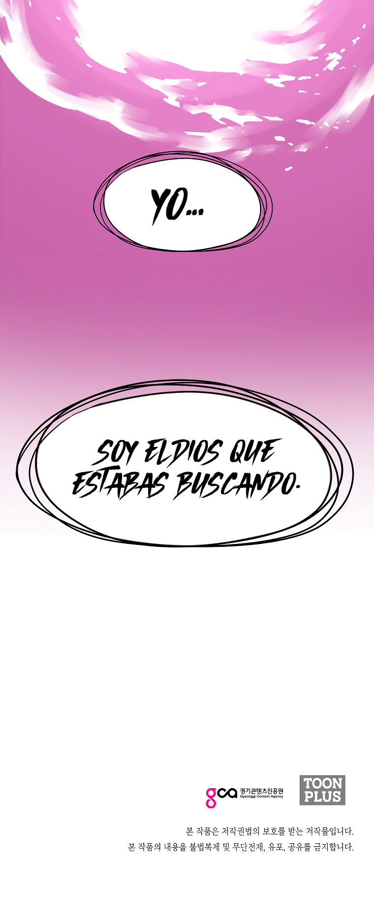 Maestro de la espada Capítulo 118: Gaiden 26 página 46