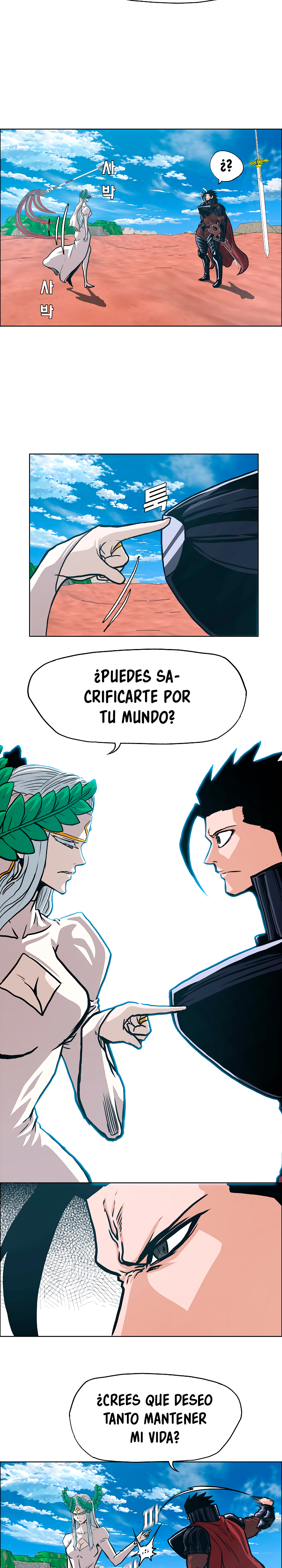 Maestro de la espada Capítulo 122: Gaiden 30 página 19