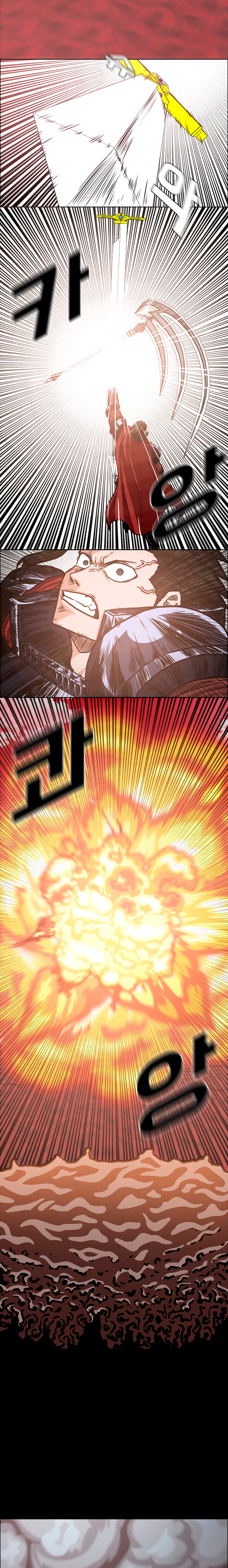 Maestro de la espada Capítulo 124: Gaiden 32 página 11