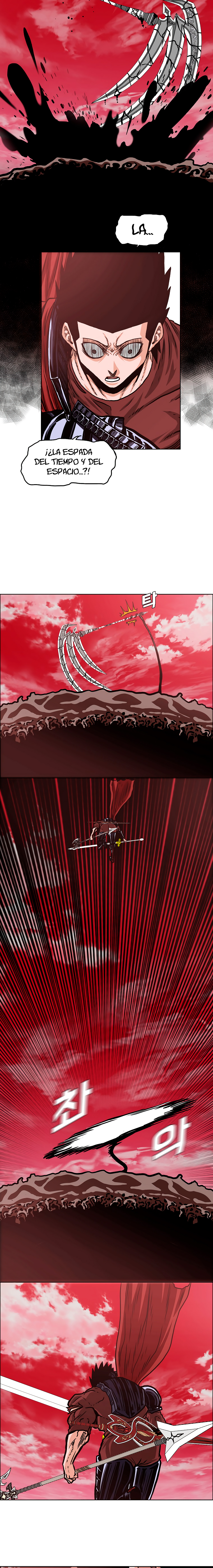 Maestro de la espada Capítulo 125: Gaiden 33 (Fin) página 14