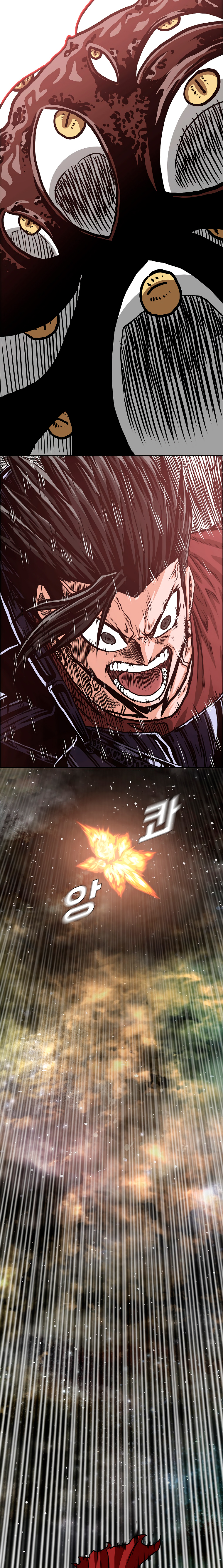Maestro de la espada Capítulo 125: Gaiden 33 (Fin) página 24