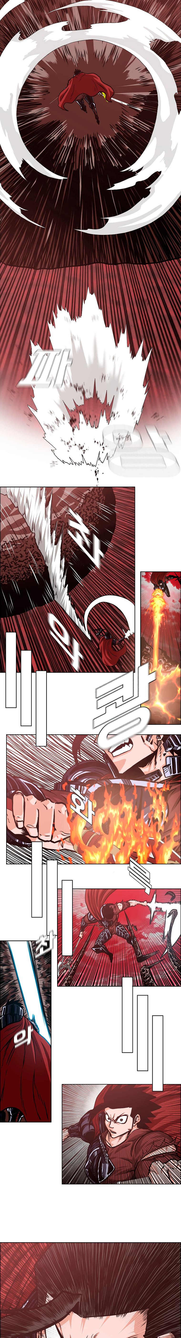 Maestro de la espada Capítulo 125: Gaiden 33 (Fin) página 5