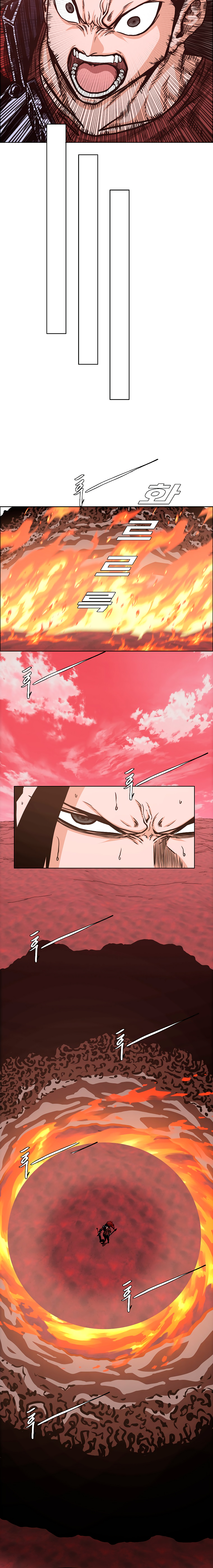 Maestro de la espada Capítulo 125: Gaiden 33 (Fin) página 6