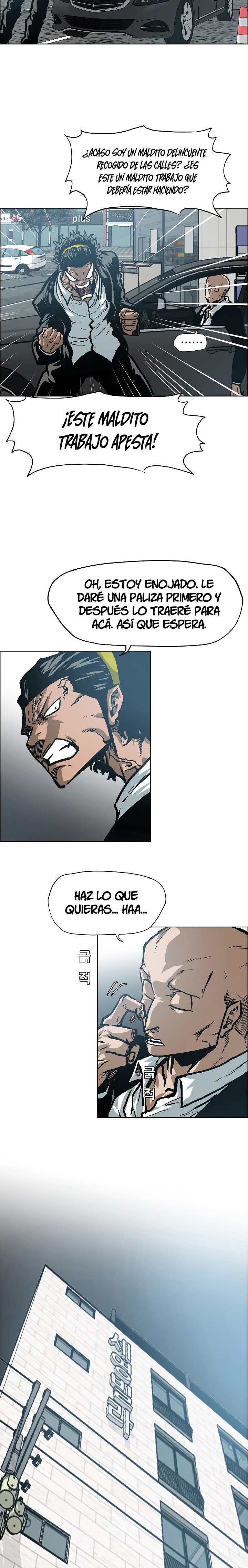 Maestro de la espada Capítulo 13 página 15