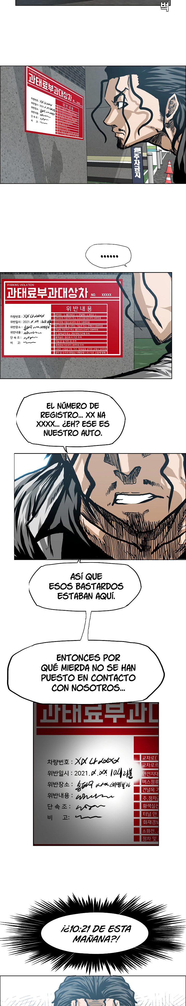 Maestro de la espada Capítulo 14 página 19