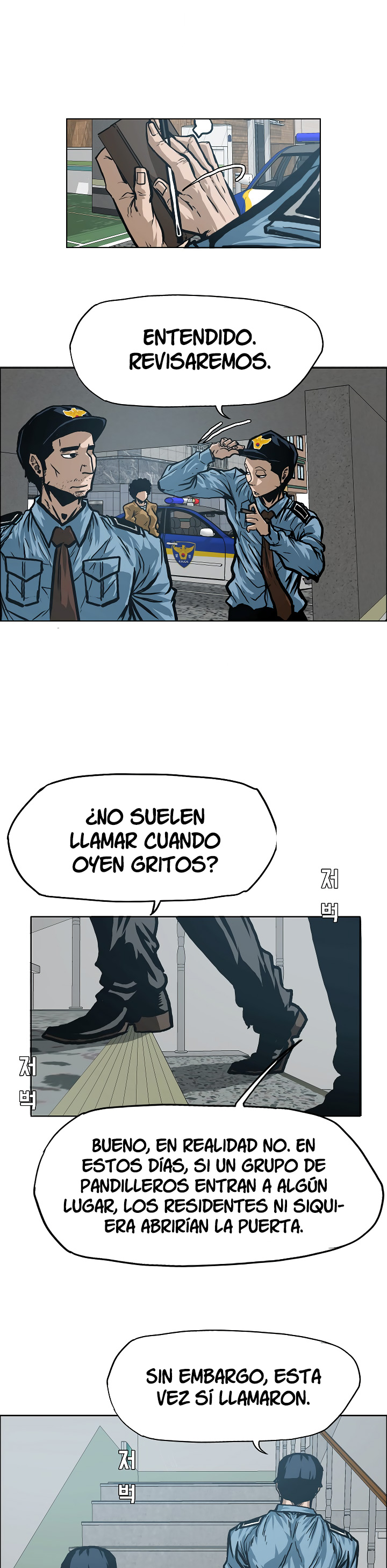 Maestro de la espada Capítulo 15 página 18