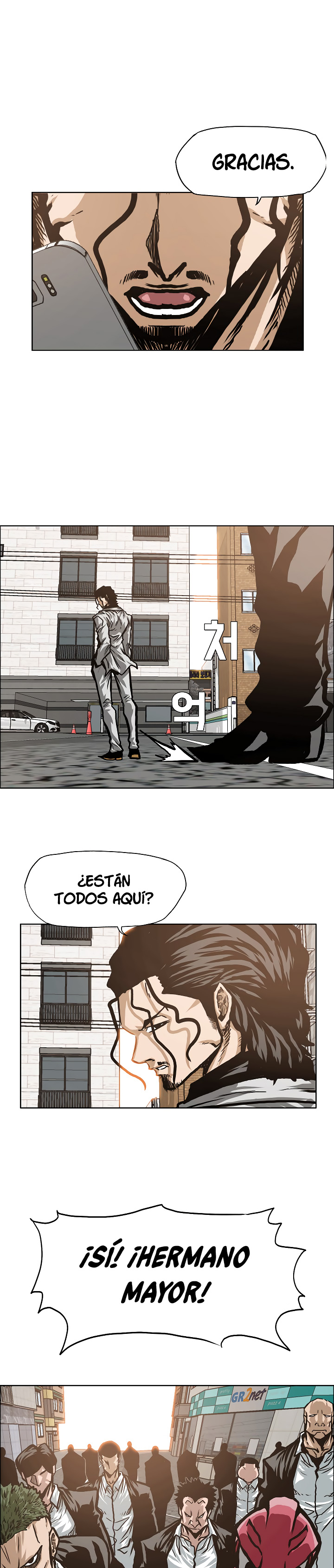 Maestro de la espada Capítulo 15 página 7