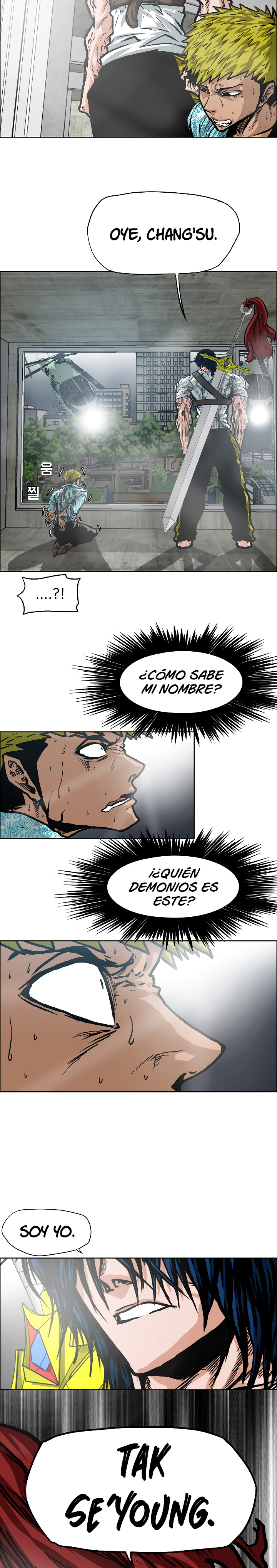 Maestro de la espada Capítulo 18 página 19