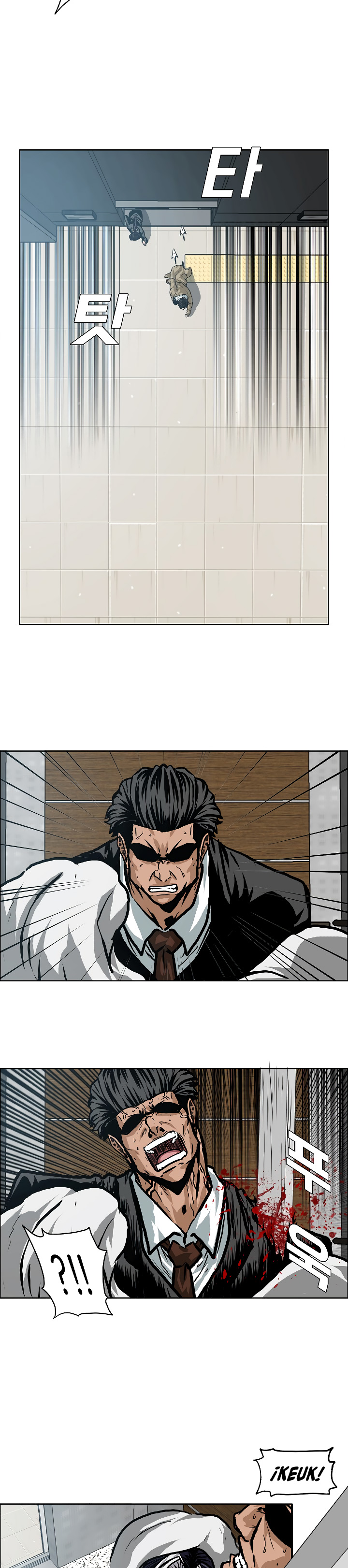 Maestro de la espada Capítulo 23 página 7