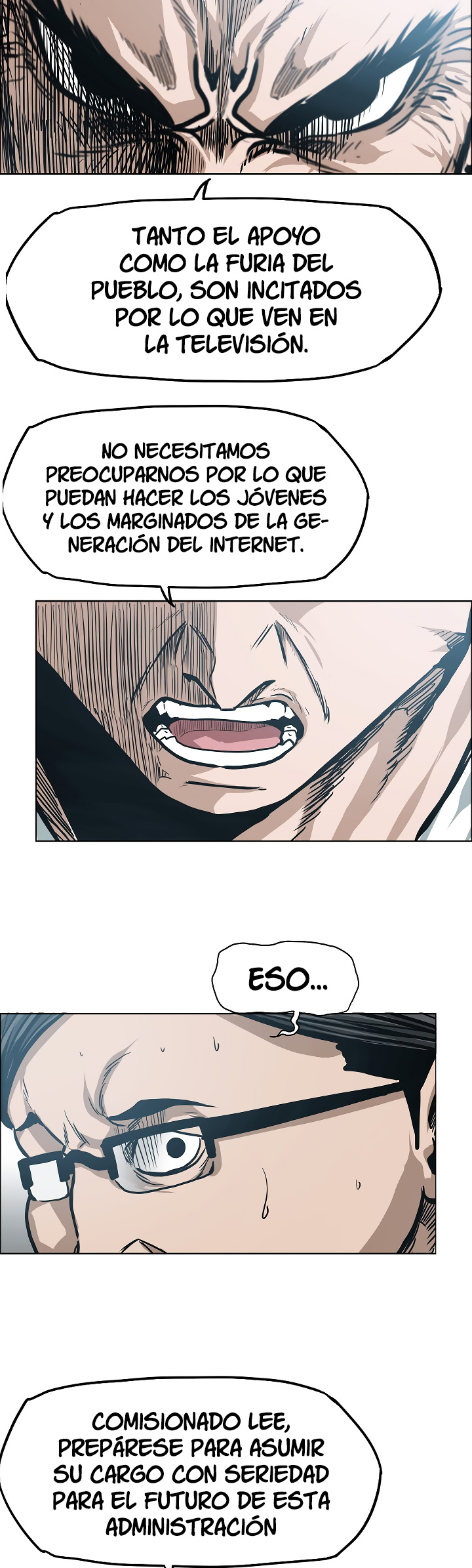 Maestro de la espada Capítulo 30 página 17