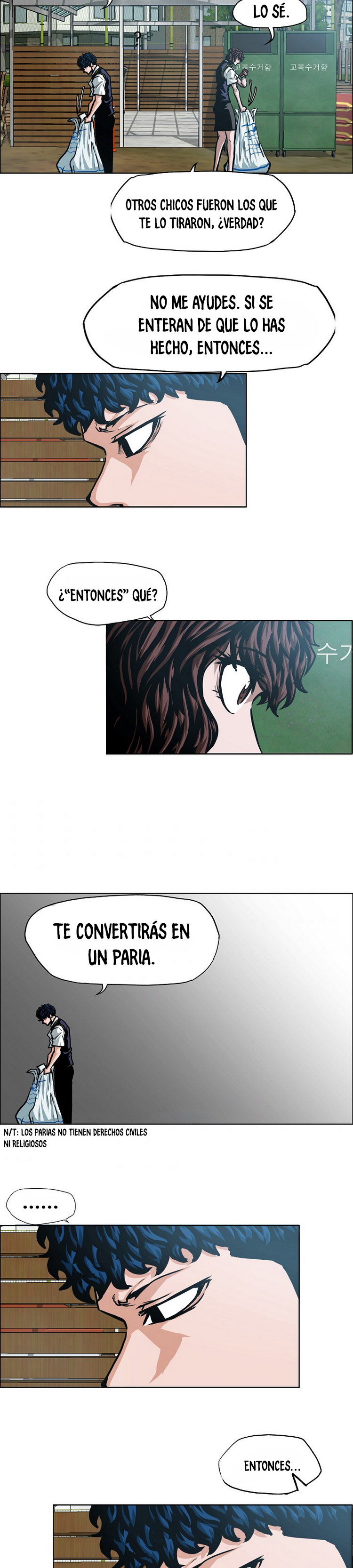 Maestro de la espada Capítulo 41 página 16