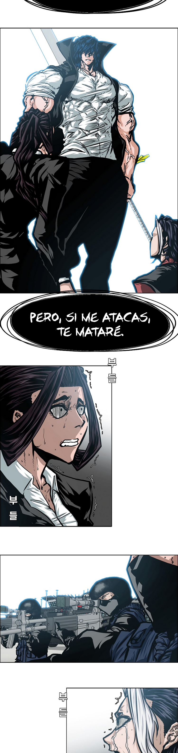 Maestro de la espada Capítulo 48 página 10