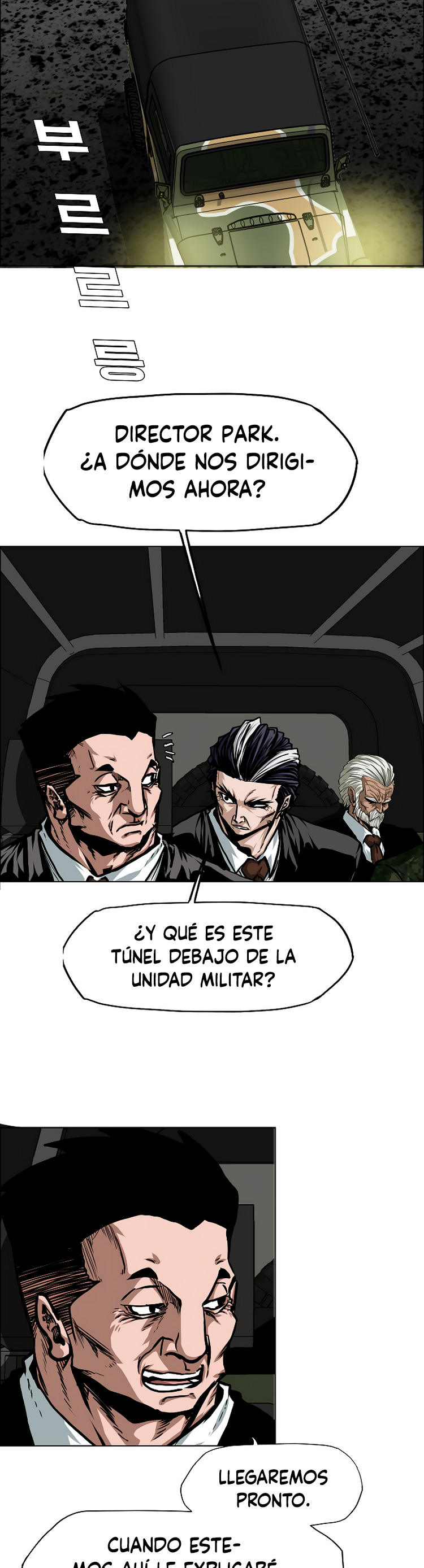 Maestro de la espada Capítulo 50 página 14