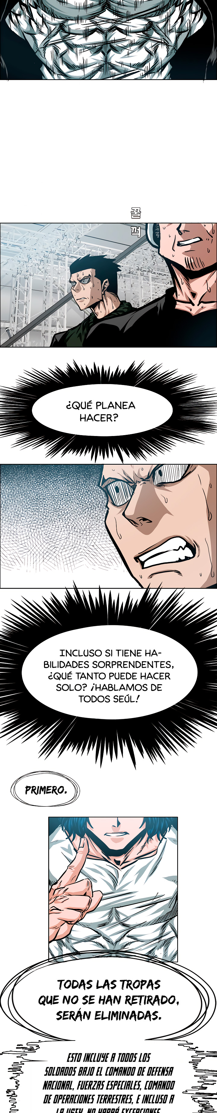 Maestro de la espada Capítulo 60 página 19