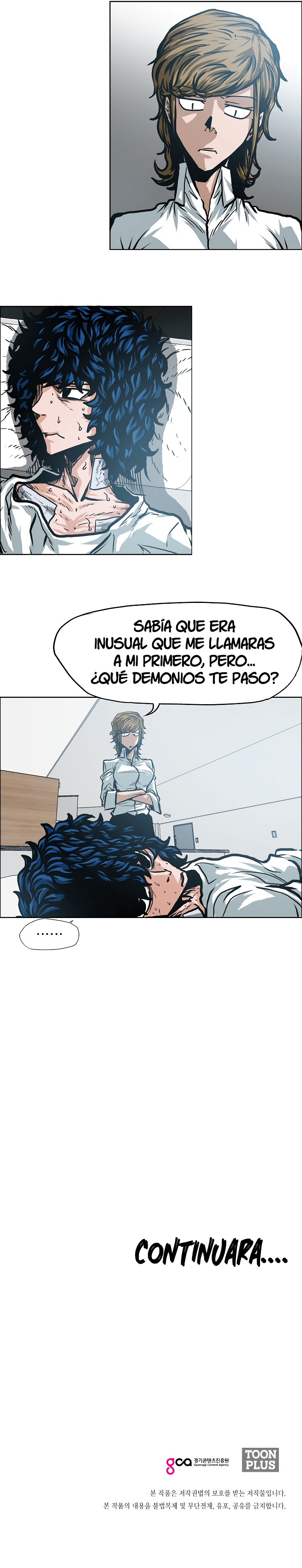 Maestro de la espada Capítulo 7 página 20