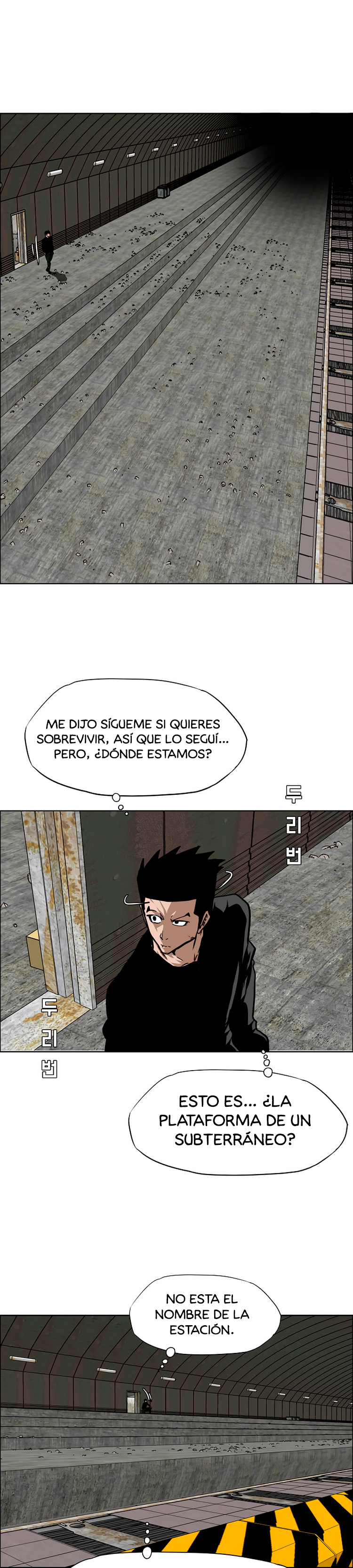 Maestro de la espada Capítulo 71 página 3