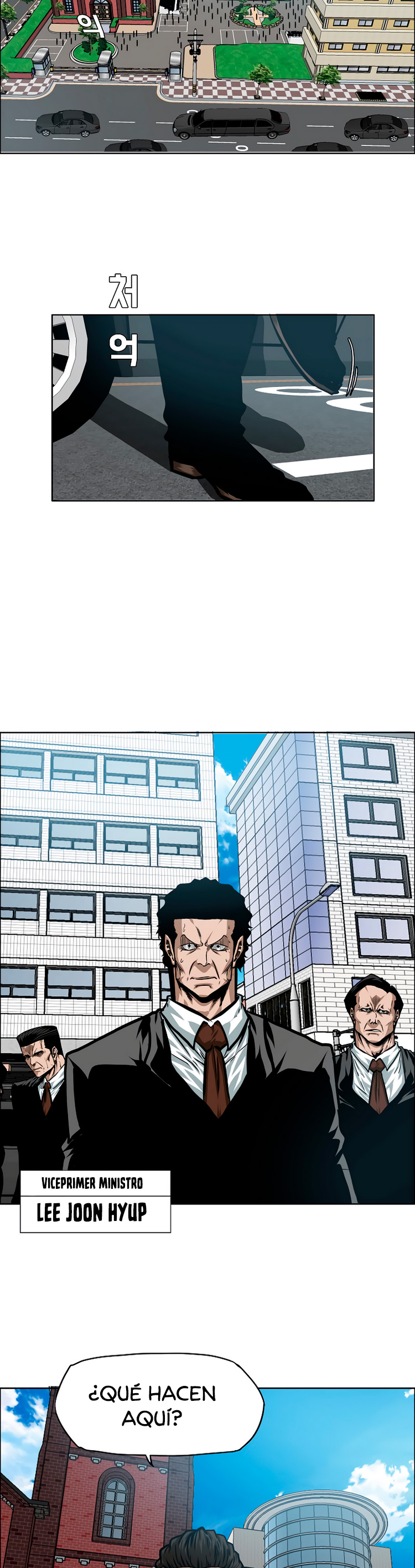 Maestro de la espada Capítulo 72 página 16