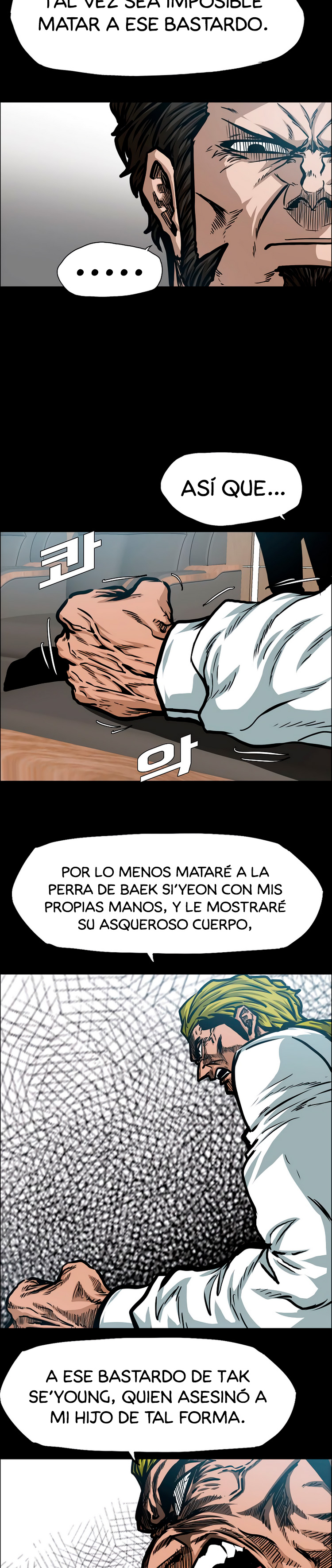 Maestro de la espada Capítulo 78 página 5