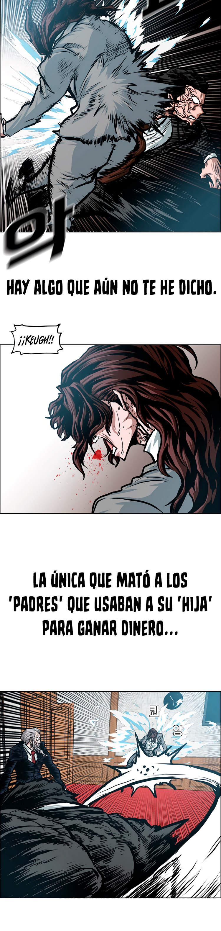 Maestro de la espada Capítulo 88 página 17