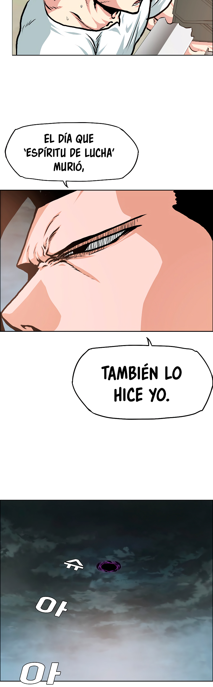 Maestro de la espada Capítulo 93: Gaiden 1 página 38