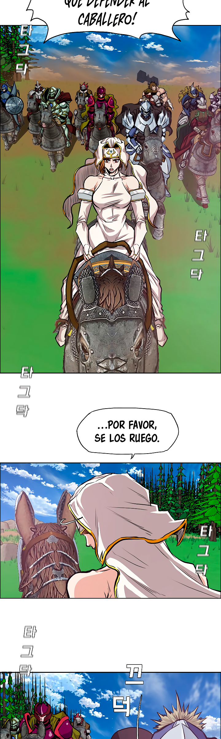 Maestro de la espada Capítulo 94: Gaiden 2 página 31