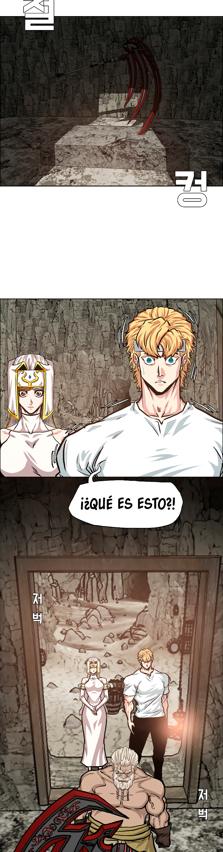 Maestro de la espada Capítulo 96: Gaiden 4 página 13