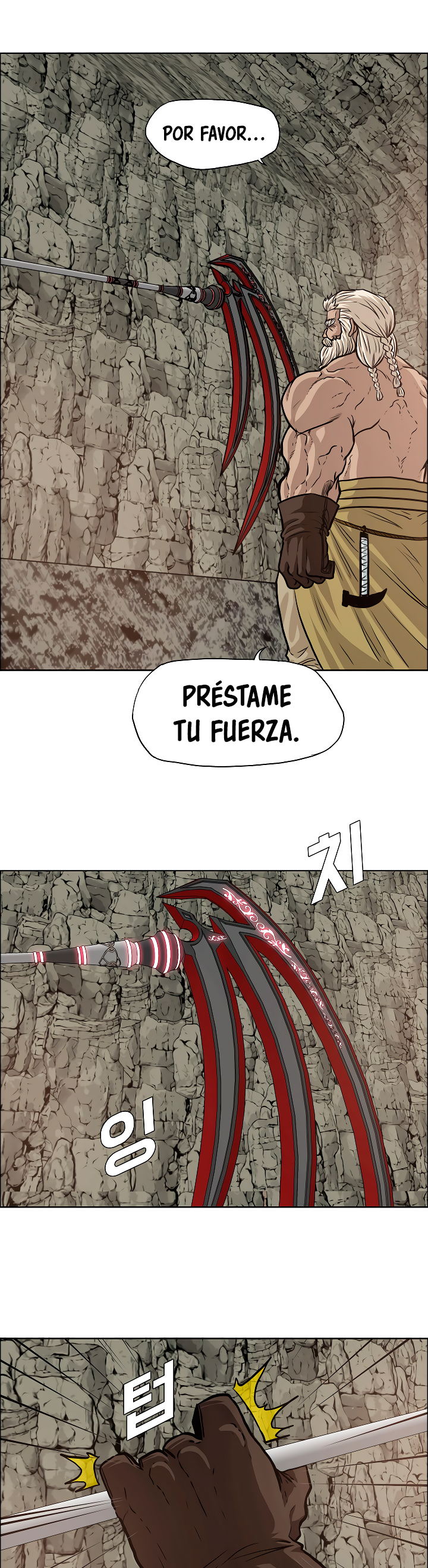 Maestro de la espada Capítulo 96: Gaiden 4 página 15