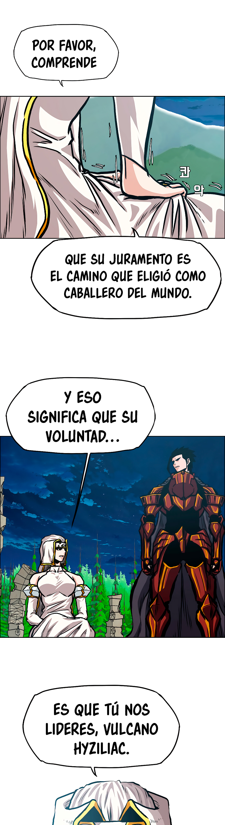 Maestro de la espada Capítulo 97: Gaiden 5 página 26