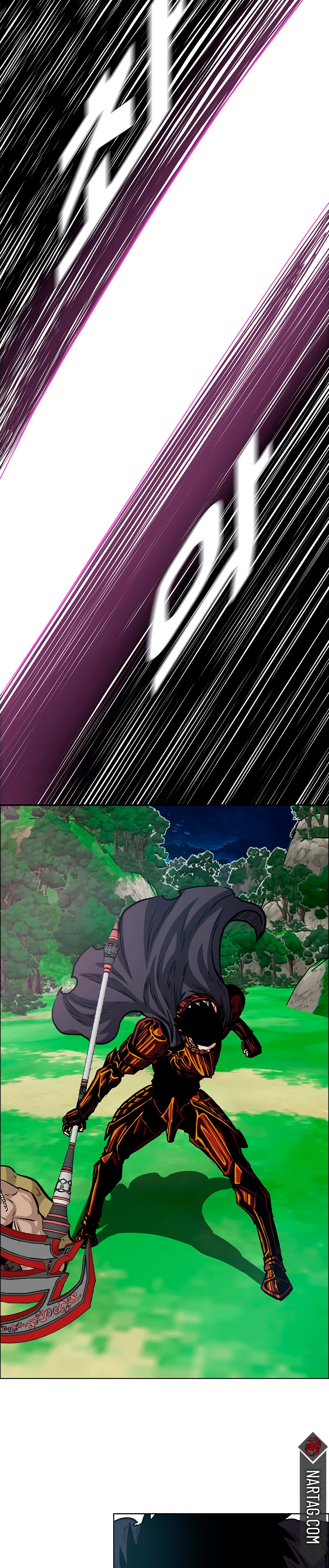Maestro de la espada Capítulo 98: Gaiden 6 página 26