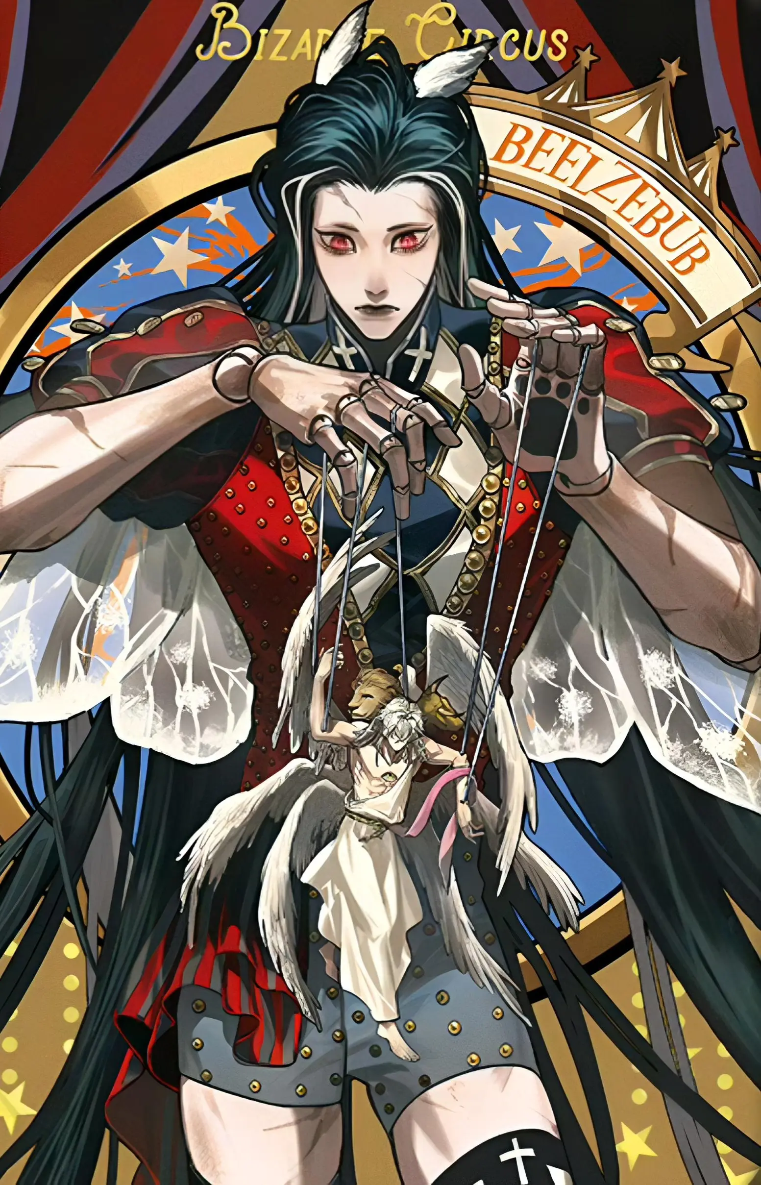 Hell Intern Capitulo 6.6 página 11