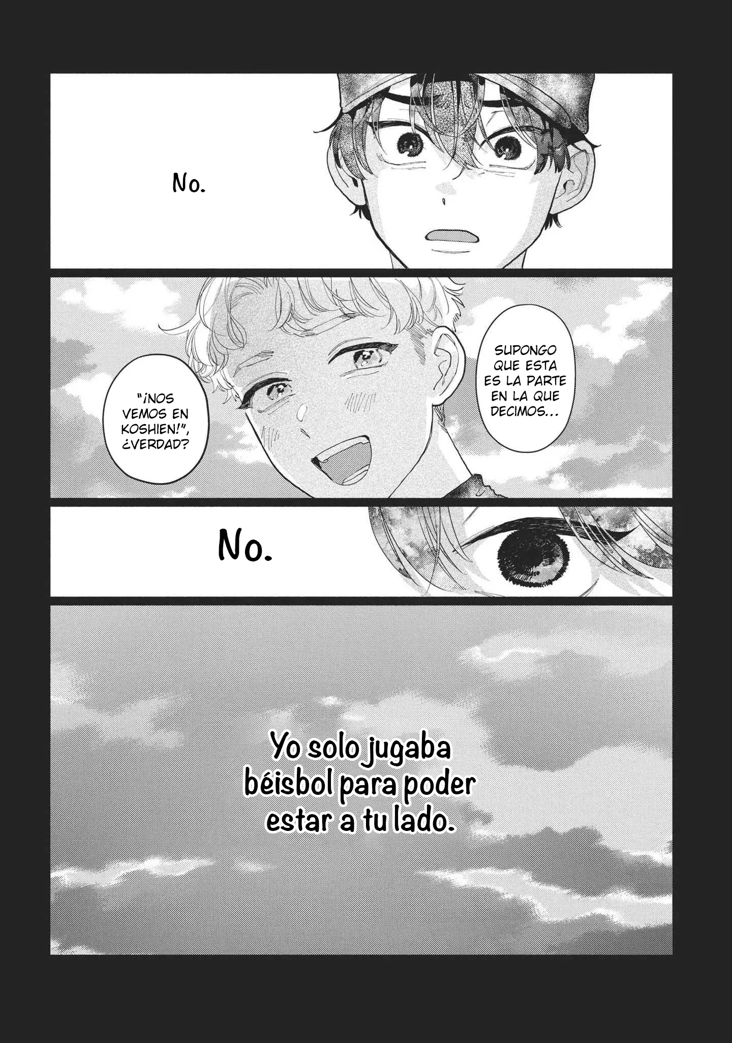 Ao to Kagerou - Bruma azul de verano Capitulo 1 página 11