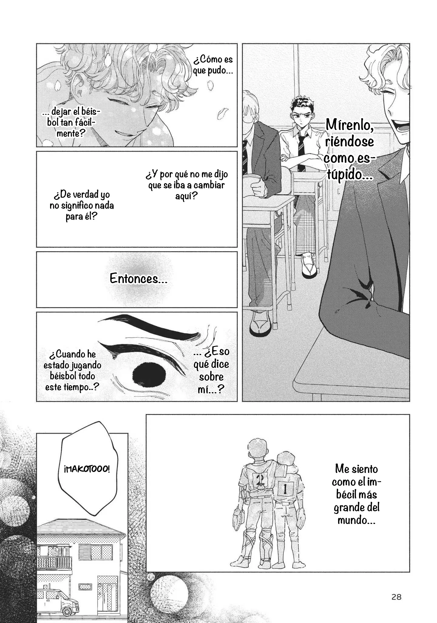 Ao to Kagerou - Bruma azul de verano Capitulo 1 página 32