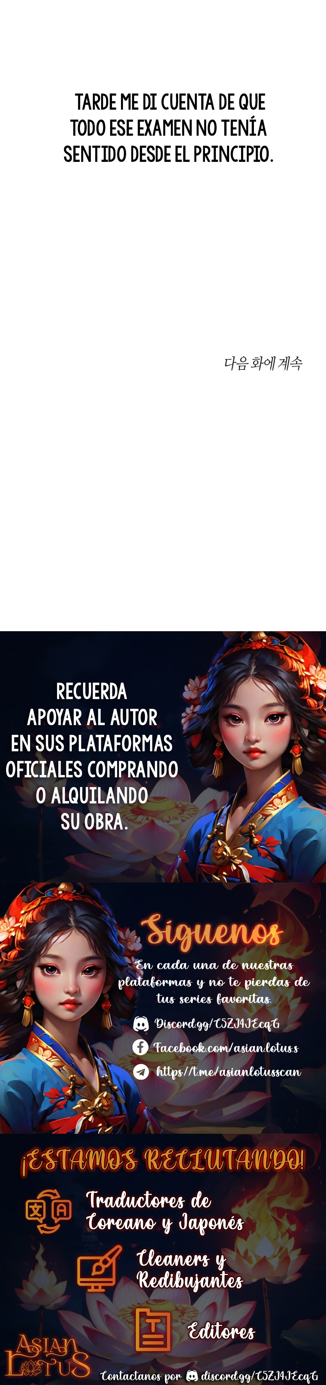 Un final destinado Capitulo 2 página 17