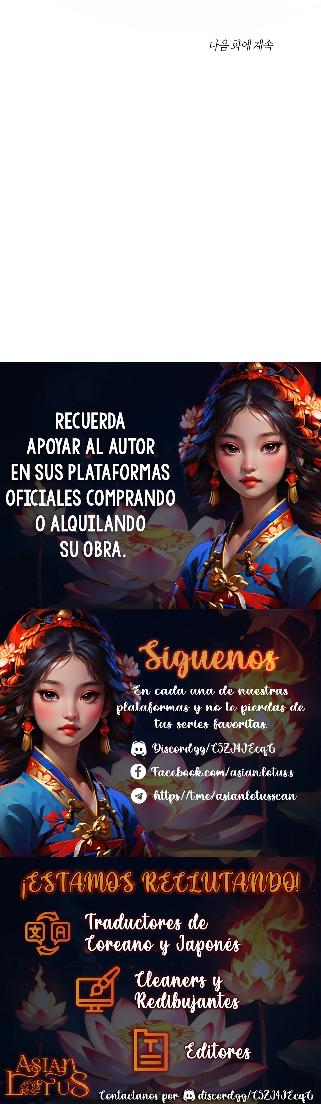 Un final destinado Capitulo 7 página 11
