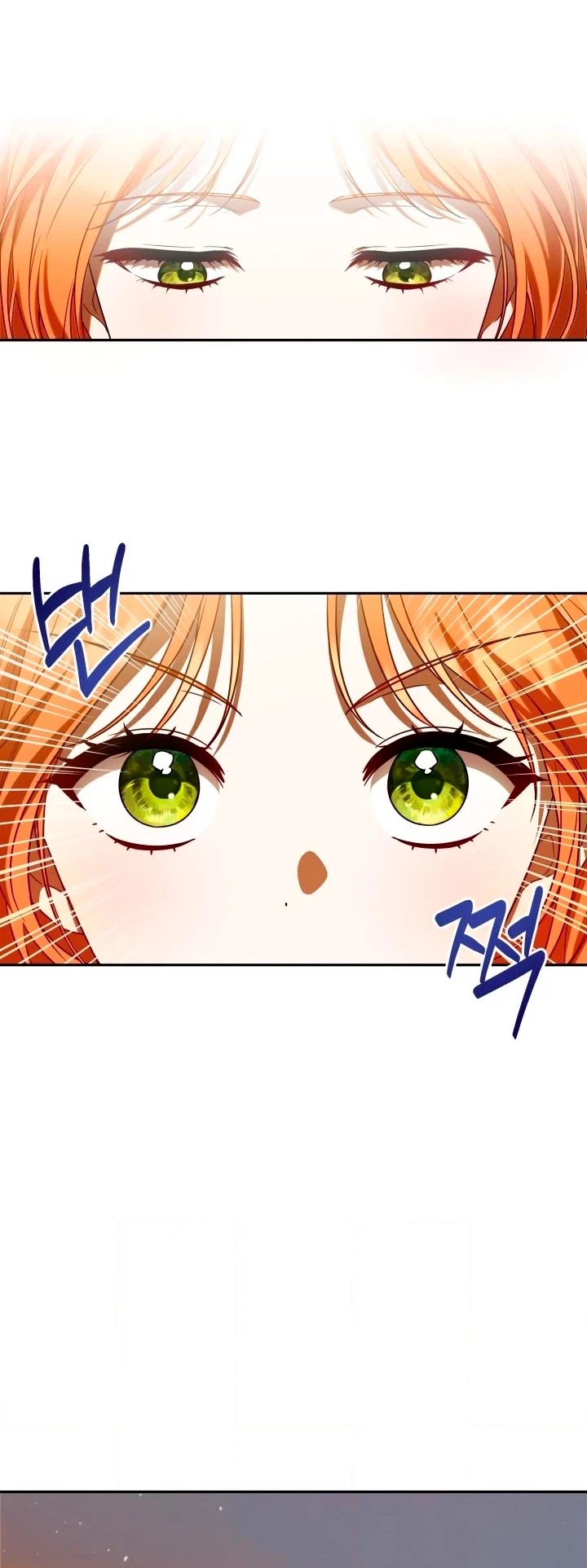 ¡Sal de mi fantasía romántica! Capitulo 0 página 5