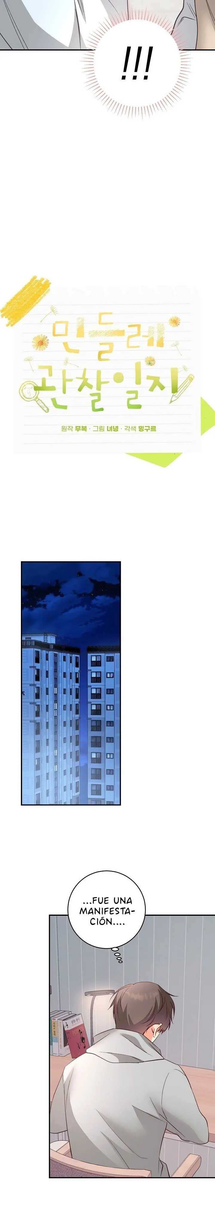 Diario de observación del diente de león Capitulo 14 página 11