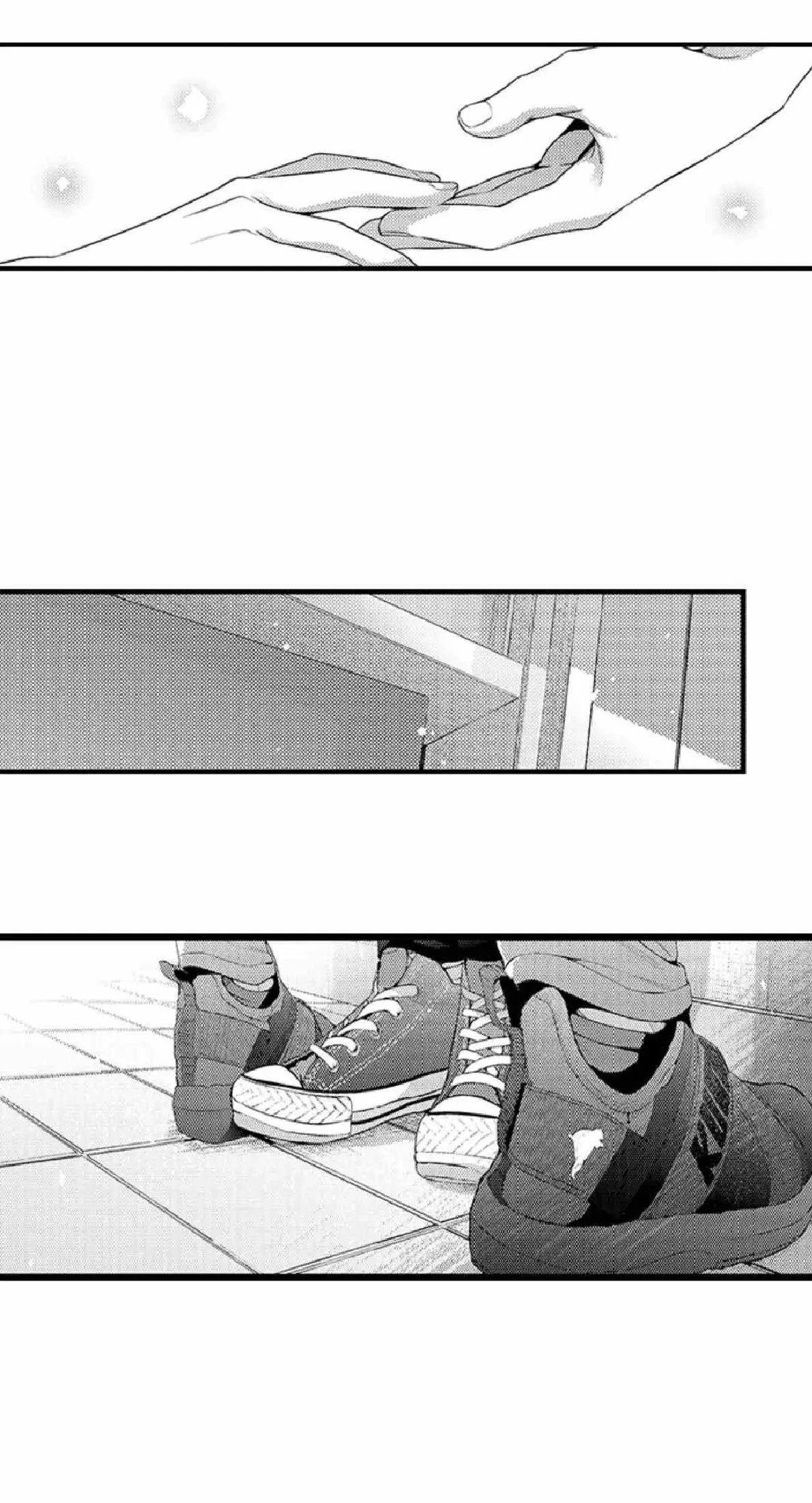 Amigos Comprometidos Capitulo 46 página 19