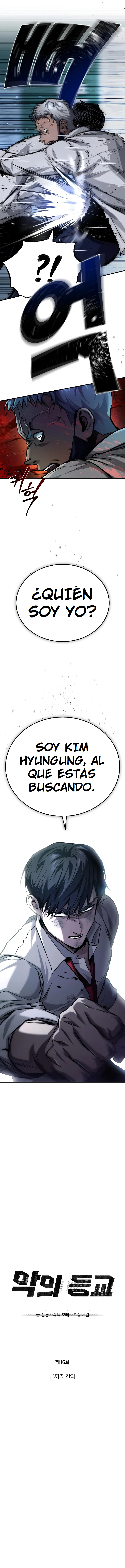 El diablo regresa a la ecuela Capitulo 16 página 9
