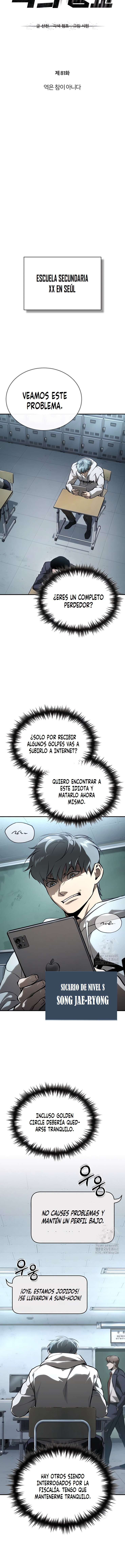 El diablo regresa a la ecuela Capitulo 81 página 7