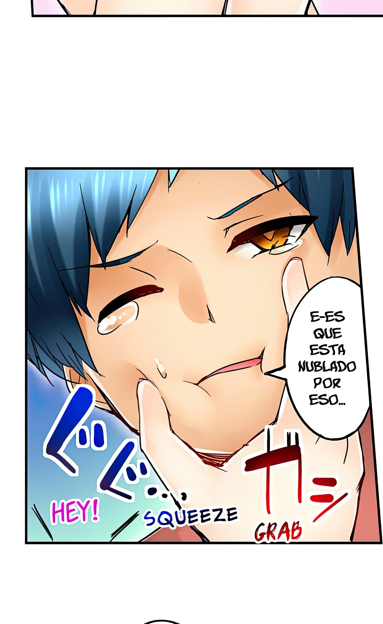 Mi Hermana Tiranica me pone Caliente Capitulo 1 página 18