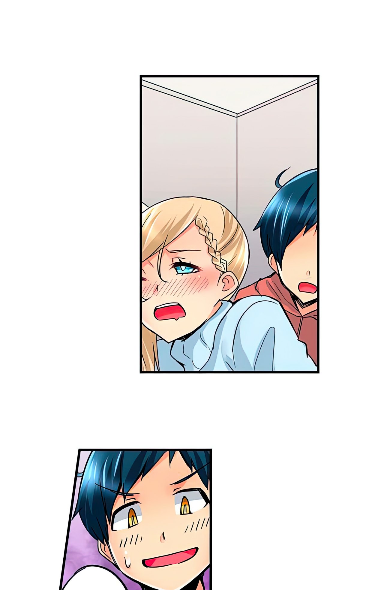 Mi Hermana Tiranica me pone Caliente Capitulo 13 página 10
