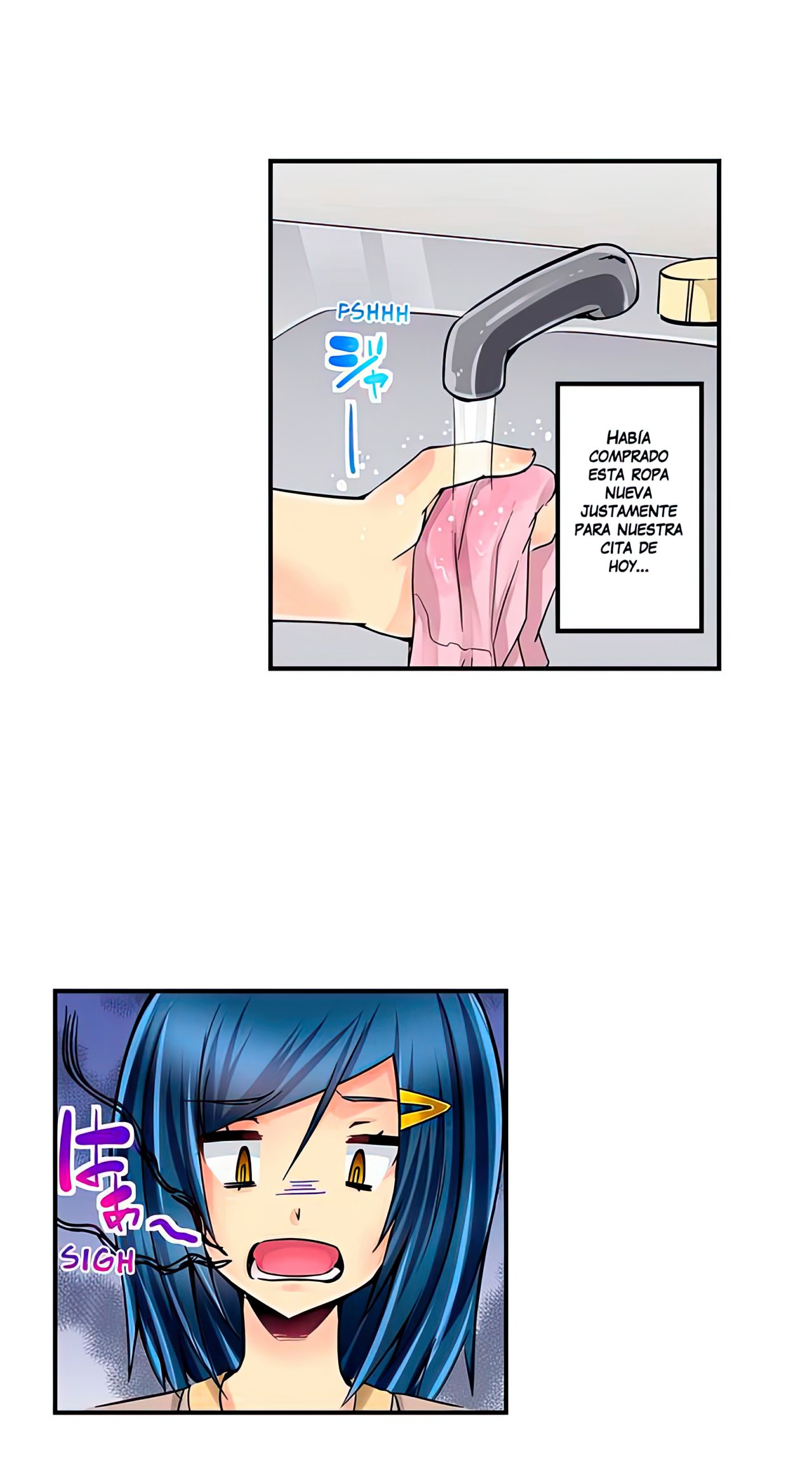 Mi Hermana Tiranica me pone Caliente Capitulo 13 página 3