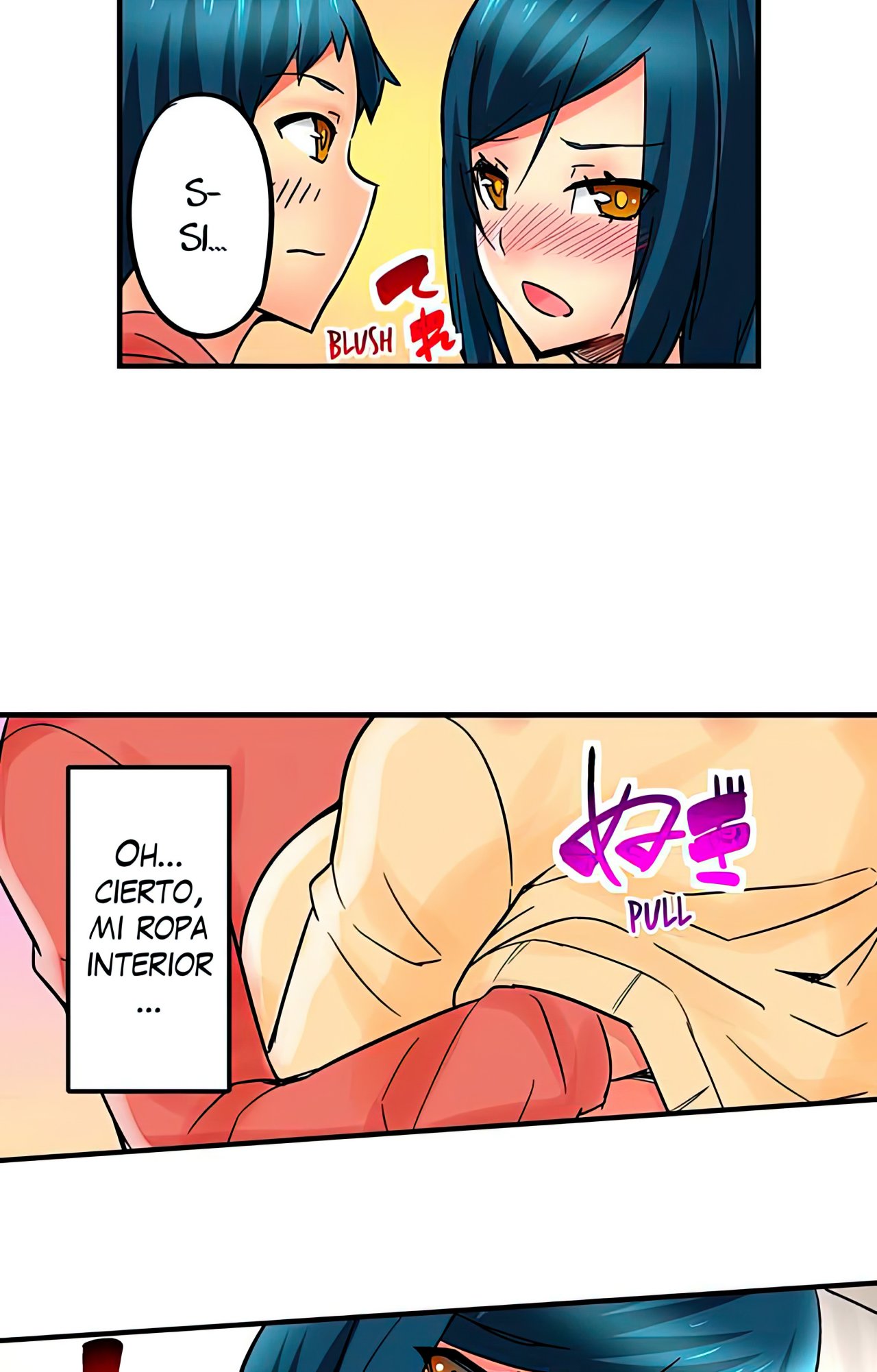 Mi Hermana Tiranica me pone Caliente Capitulo 17 página 10