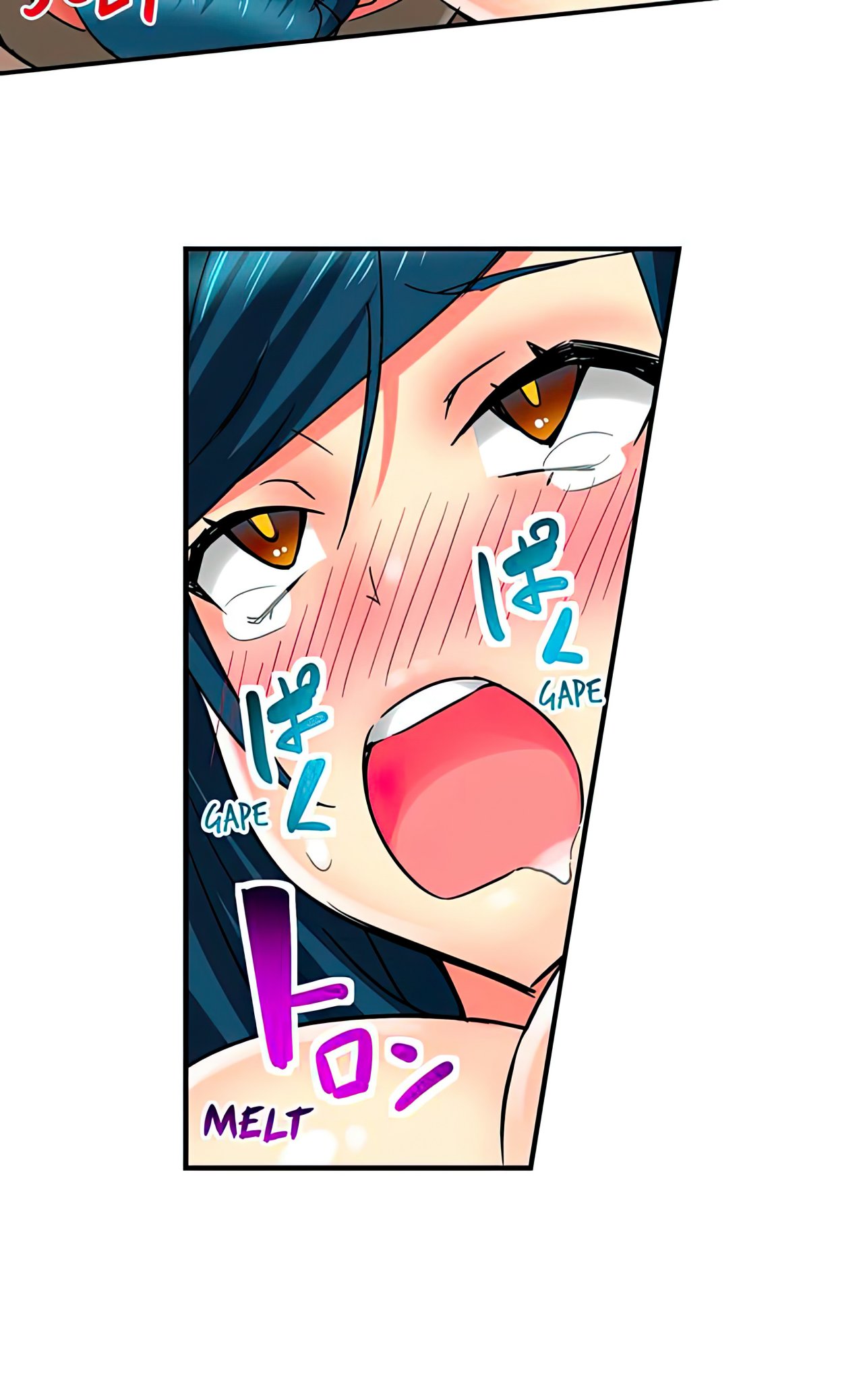 Mi Hermana Tiranica me pone Caliente Capitulo 17 página 39