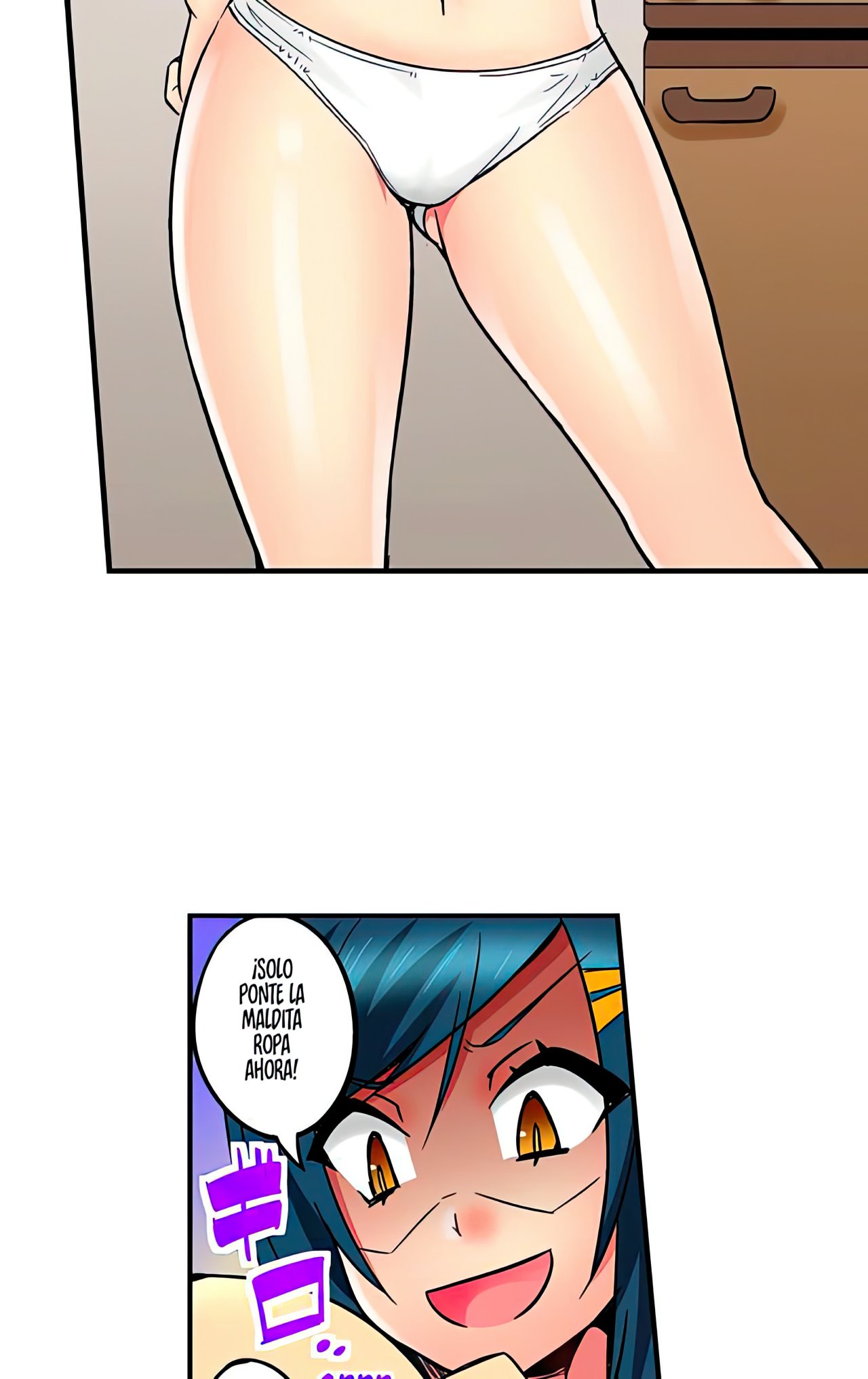 Mi Hermana Tiranica me pone Caliente Capitulo 19 página 11
