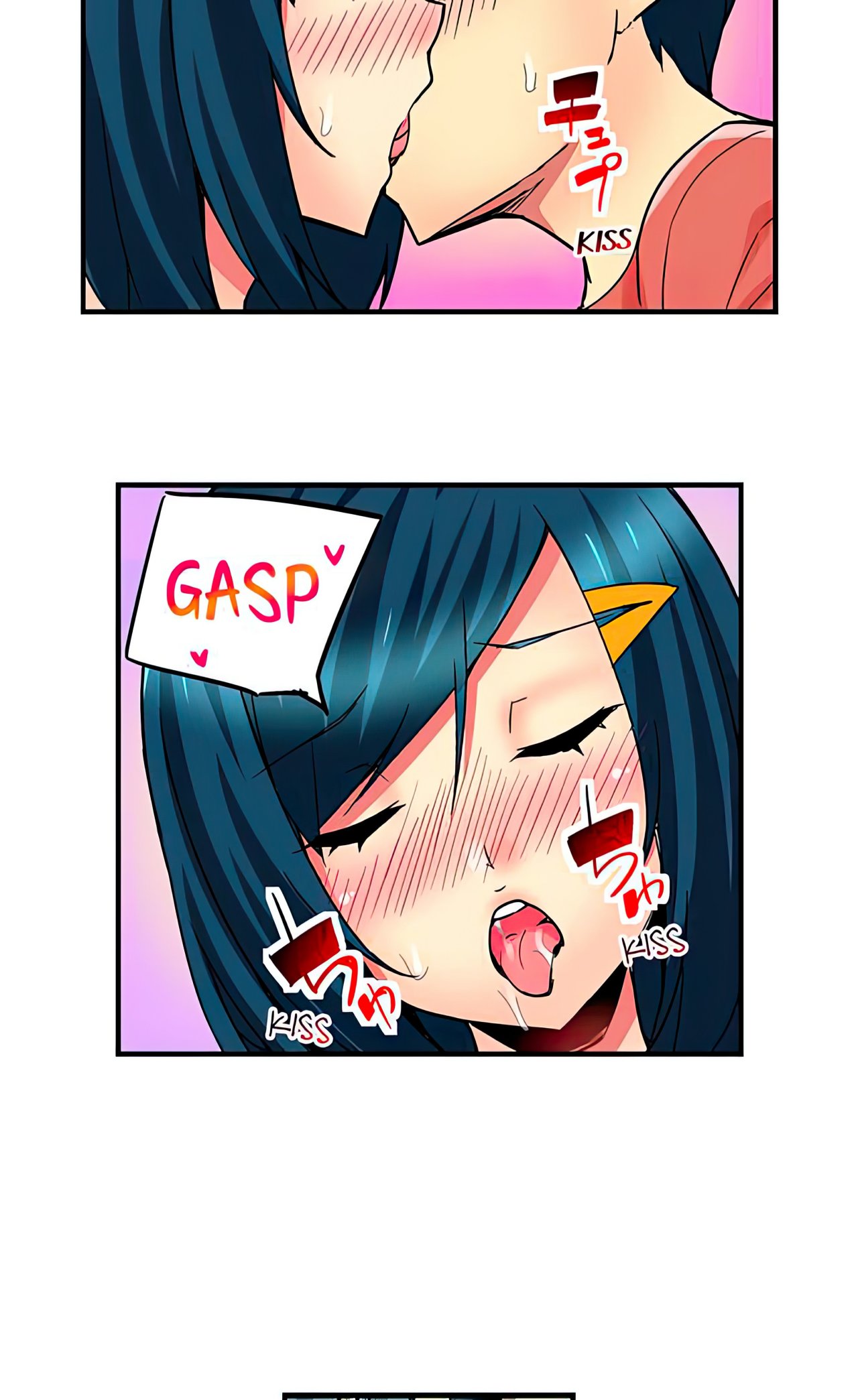 Mi Hermana Tiranica me pone Caliente Capitulo 19 página 41