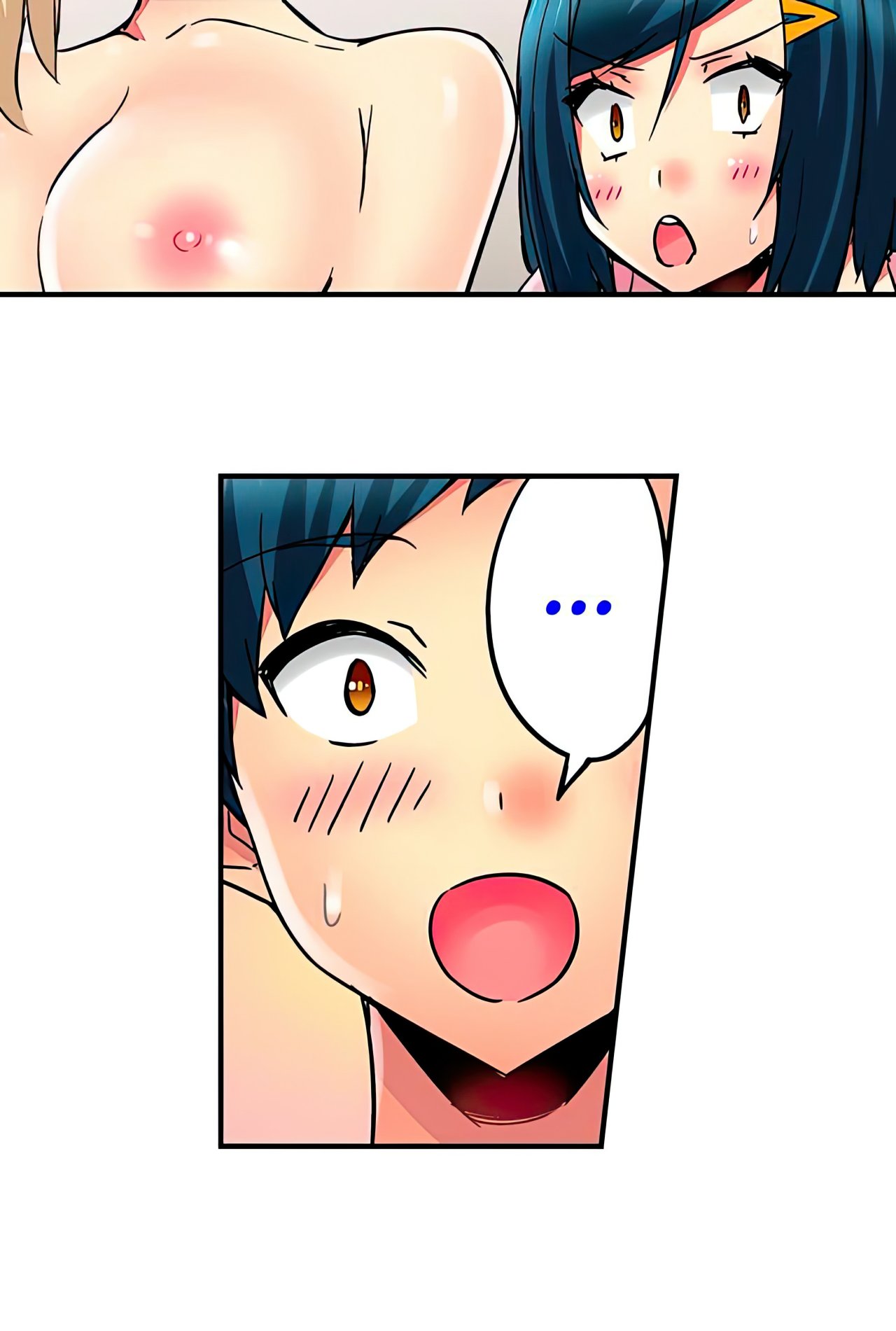 Mi Hermana Tiranica me pone Caliente Capitulo 19 página 7