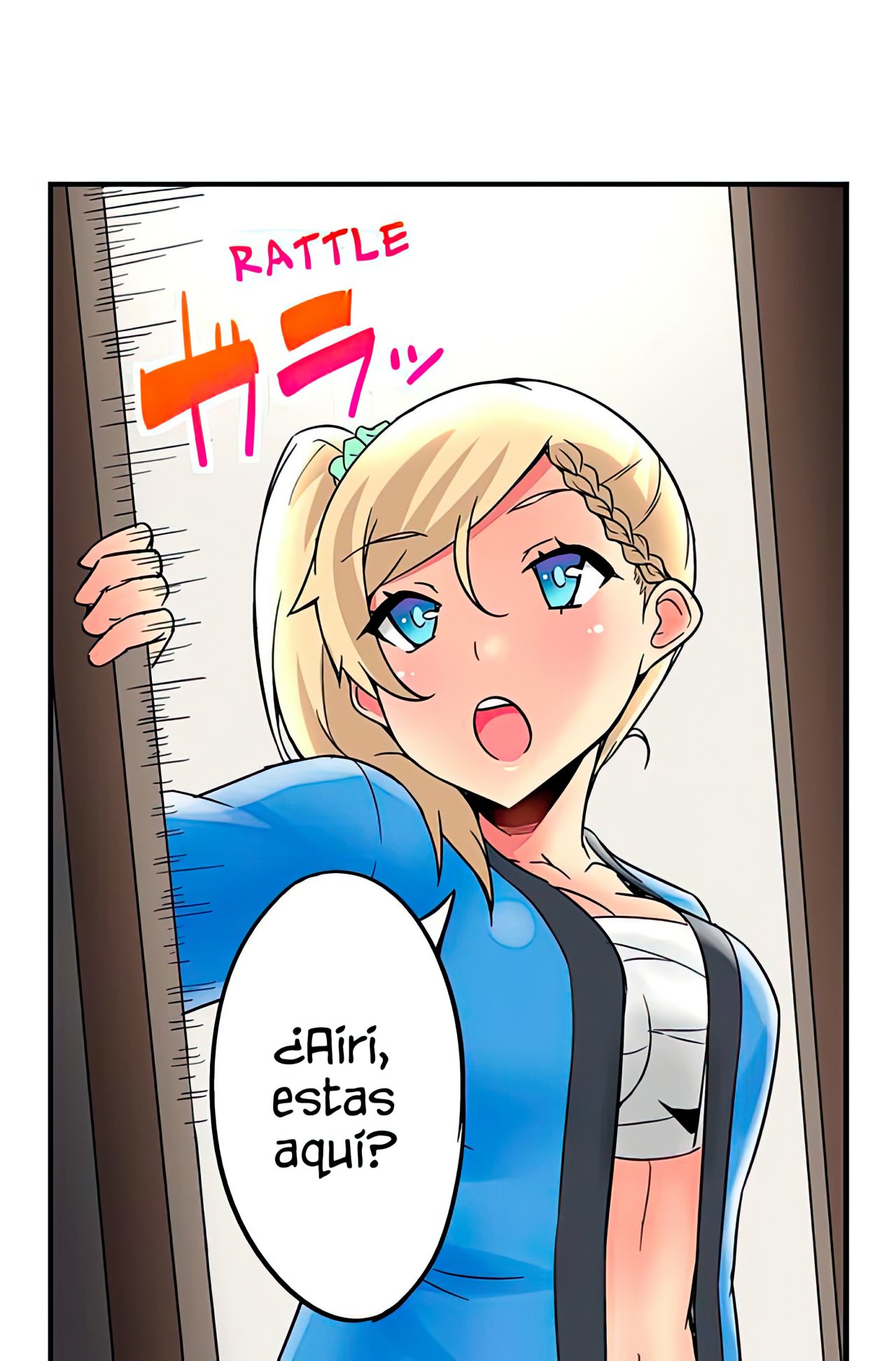 Mi Hermana Tiranica me pone Caliente Capitulo 21 página 12